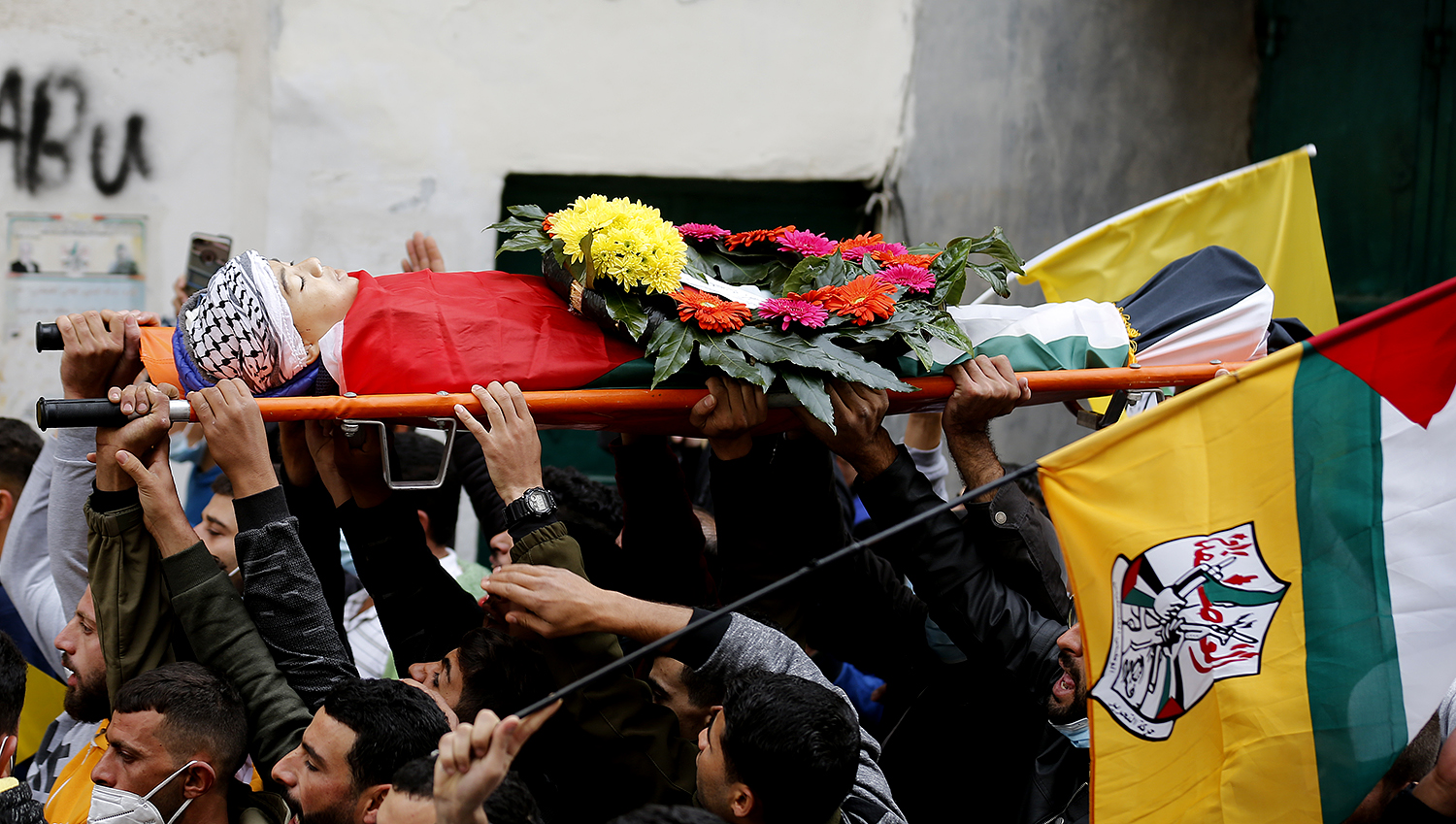 صورة أرشيفية